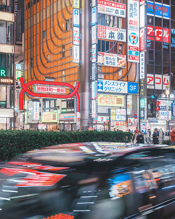 Shinjuku. Tokyo, Japan, 2022