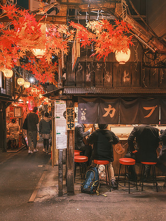 Shinjuku. Tokyo, Japan, 2022