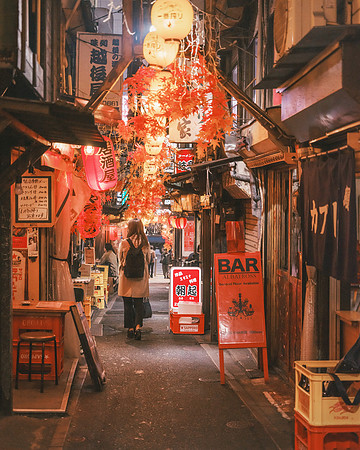 Shinjuku. Tokyo, Japan, 2022