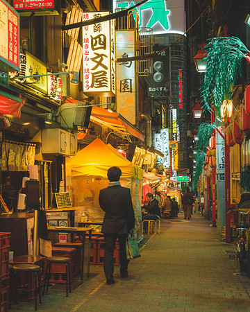 Shinjuku. Tokyo, Japan, 2022