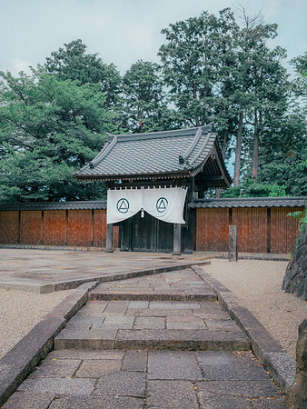 Enoura Observatory, Odawara, Japan, 2025