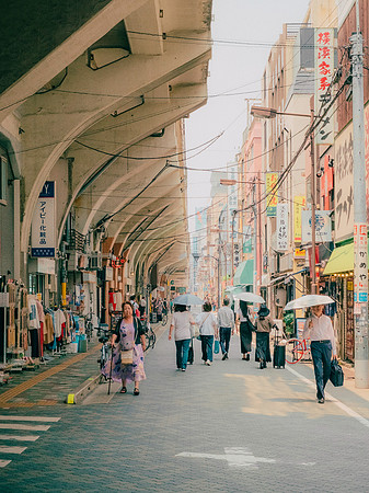 Tokyo, Japan, 2025