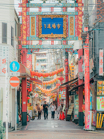 Yokohama, Japan, 2025