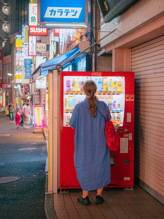 Tokyo, Japan, 2025