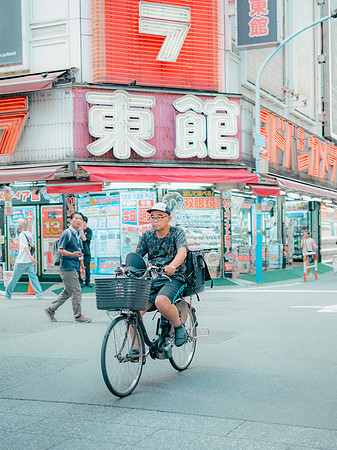 Tokyo, Japan, 2025