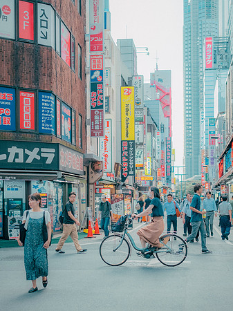 Tokyo, Japan, 2025