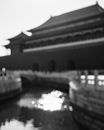 Beijing, China, 2019