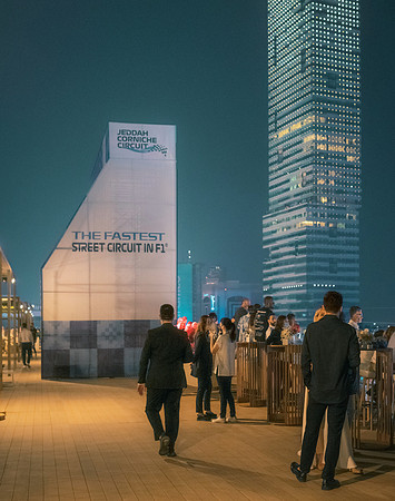 Saudi Arabian Grand Prix. Jeddah, Saudi Arabia, 2021