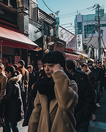 Tokyo, Japan, 2017