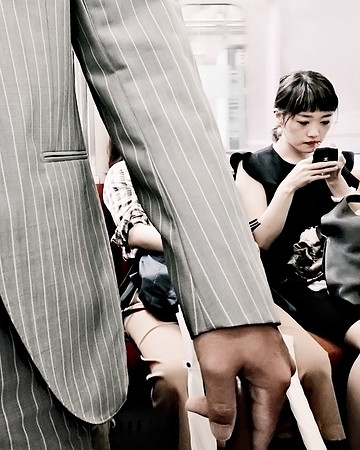 Tokyo, Japan, 2017