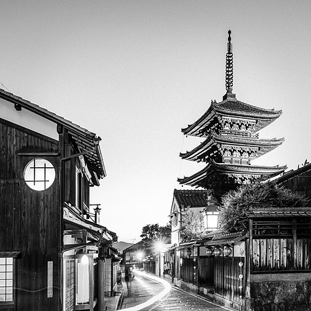 Kyoto, Japan, 2017